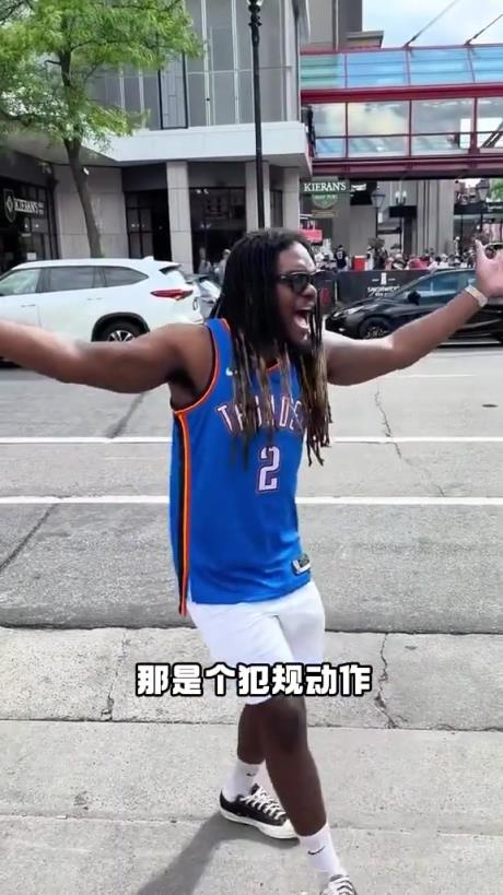 有點(diǎn)抽象！外國(guó)網(wǎng)友模仿SGA在場(chǎng)上的精彩表現(xiàn)