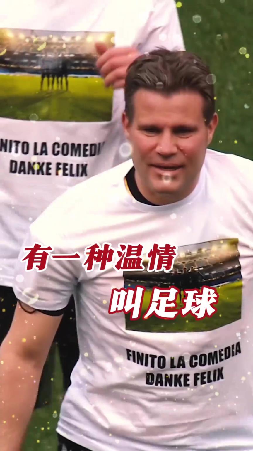 起猛了？裁判竟被眾人出牌罰下！